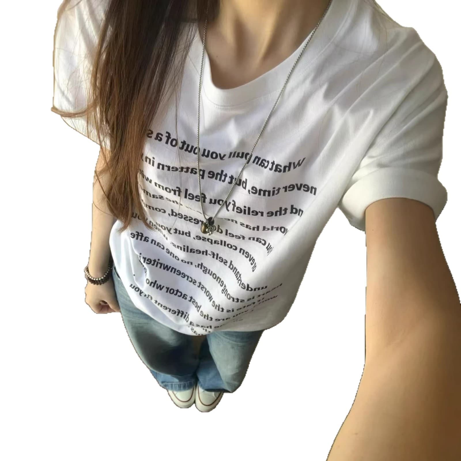 Casual Loose Fit Cotton T — alternate view